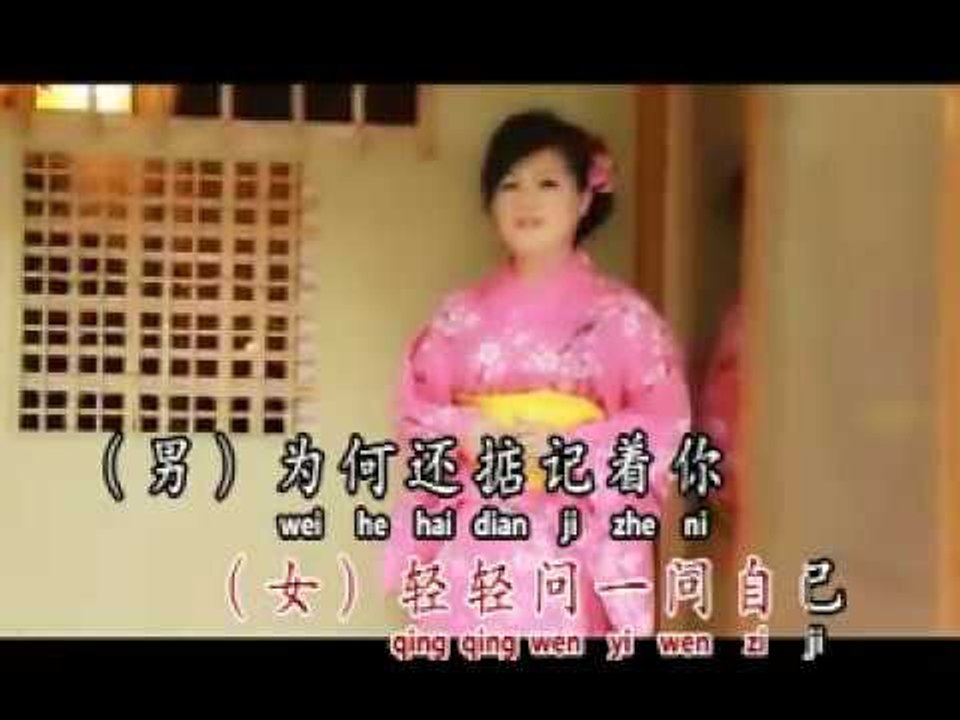 [Kenny 叶亚金] 不能把你忘记 -- 东方的巨龙  (Official MV)