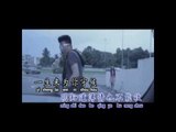 [Jason 羅紋桀] 重感情的人 -- 重感情的人 (Official MV)