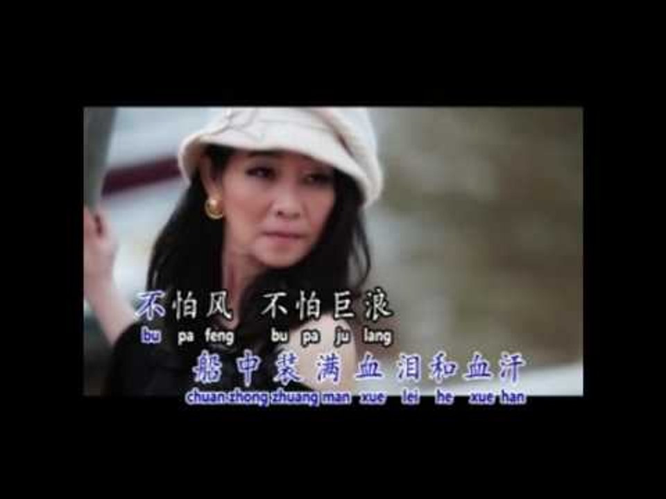 [陳驊] 汪洋中的一條船 -- 一生中最愛的人  喝醉 (Official MV)
