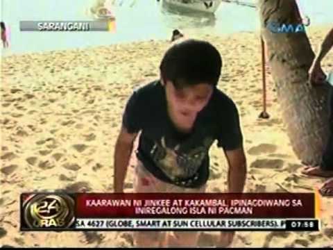 24 Oras: Kaarawan ni Jinkee at kakambal, ipinagdiwang sa iniregalong isla ni Pacman