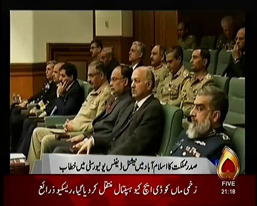 mamnoon