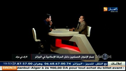 مصطفى بلمهدي  الشيخ بوسليماني أغتيل من طرف المجاهدين الجزائريين في أفغانستان وهذا هو السبب..!!