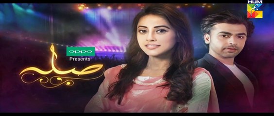 Sila Episode 12 Promo HD HUM TV Drama 13 January 2017