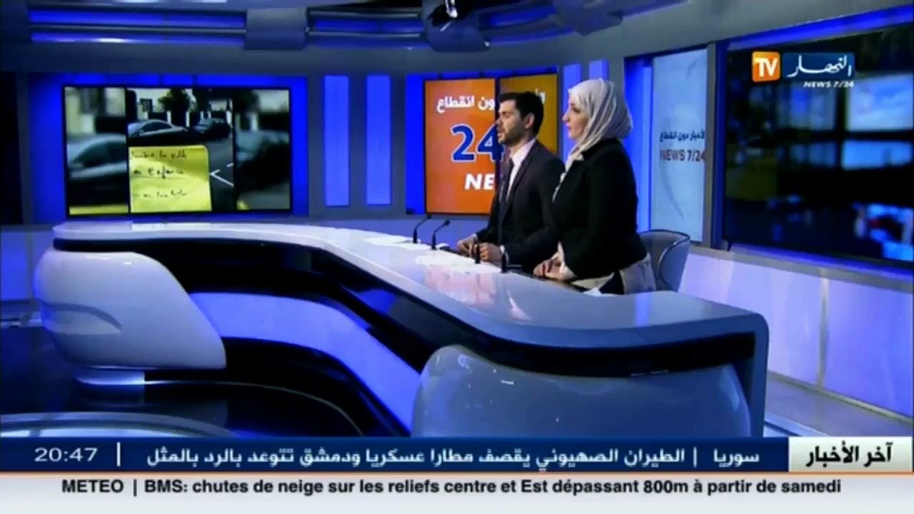 جماعات محلية  تنوع الصيغ السكنية.. تراجع الطلب...