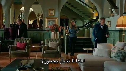 مسلسل جسور والجميلة الحلقة 10 العاشرة إعلان مترجم