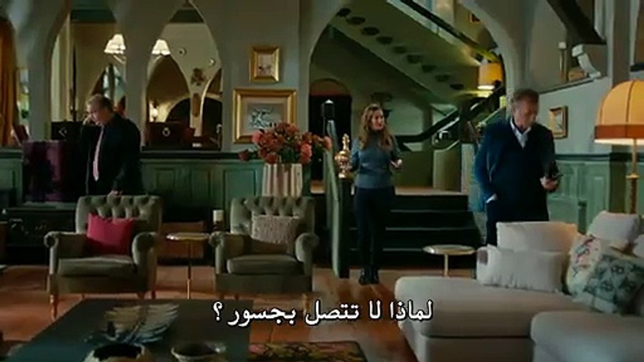 مسلسل جسور والجميلة الحلقة 10 العاشرة إعلان مترجم