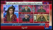 Humayun Gohar Grills Nawaz Sharif....