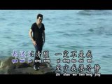 [Jason 羅紋桀] 聽海 -- 顏面 無言 (Official MV)