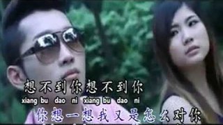 [Jason 羅紋桀] 你為什麼 -- 醉英雄  不願說分手 (Official MV)