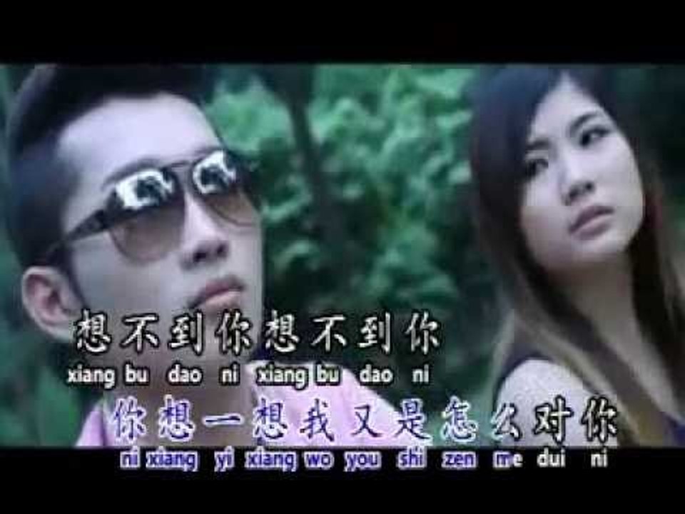 [Jason 羅紋桀] 你為什麼 -- 醉英雄  不願說分手 (Official MV)