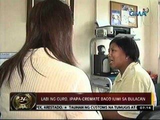 24oras: Strangulation o   pananakal, sanhi ng pagkamatay   ng guro, base sa autopsy