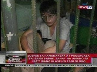 QRT: Suspek sa pananaksak at pagsagasa sa isang babae, sanay na sa iba't ibang klase ng panloloko