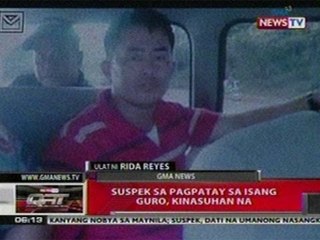 QRT: Suspek sa pagpatay sa isang guro sa Laguna, kinasuhan na