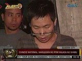 24 Oras: Chinese national, nahulihan ng P5M halaga ng shabu