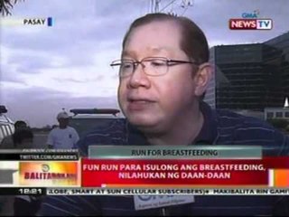 BT: Fun run para isulong ang   breastfeeding, nilahukan ng   daan-daan