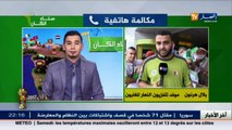 مراسل قناة النهار في الغابون ينوي إرتداء الزي الإفريقي بعد فقده لحقيبته