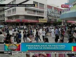 BP: Ilang lugar sa Visayas, nakaramdam din ng lindol