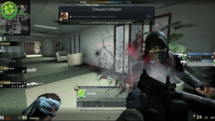 Counter-Strike: Global Offensive - Лучшие моменты №24