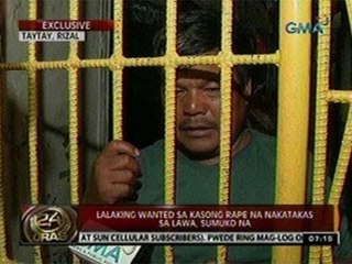 24oras: Lalaking wanted sa   kasong rape na nakatakas sa   lawa, sumuko na