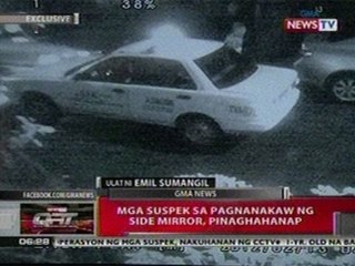 QRT: Mga suspek sa pagnanakaw ng side   mirror, pinaghahanap