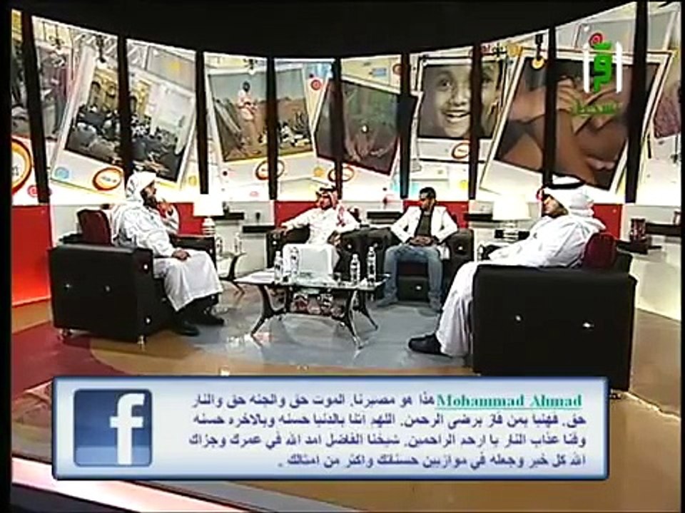 احوال-اهل-القبور-في-حيات-البرزخ