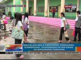 NTG: Mga klase mula preschool hanggang elementary sa Polangui, Albay, suspendido pa rin (021712)