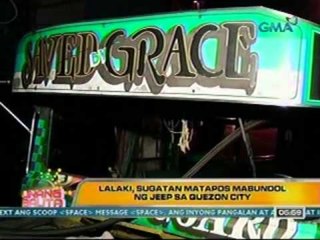 UB: Lalaki, sugatan matapos mabundol ng jeep sa QC (021712)