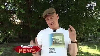 Приколы от Жеки -Реальные подарки. Подарите Киеву горячую воду или нормальные дороги | Приколы 2015.