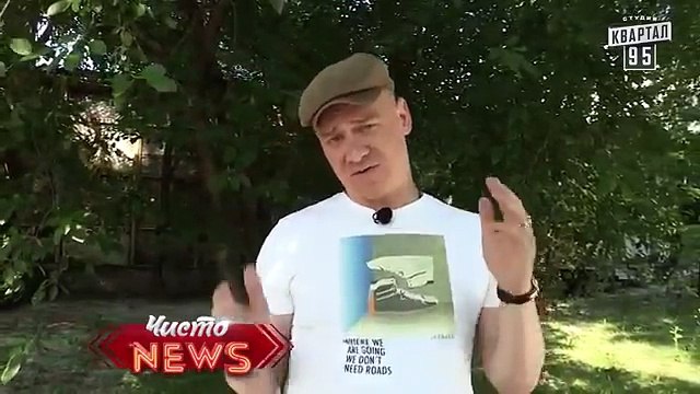 Приколы от Жеки -Реальные подарки. Подарите Киеву горячую воду или нормальные дороги | Приколы 2015.