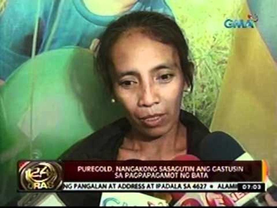 24 Oras: Batang naipit sa   escalator, ligtas na ang lagay   matapos operahan