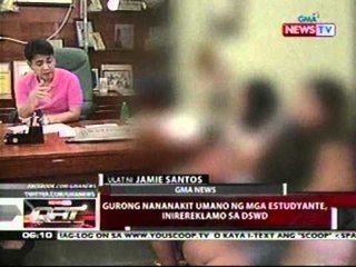 QRT: Gurong nananakit umano ng mga   estudyante, inirereklamo sa DSWD