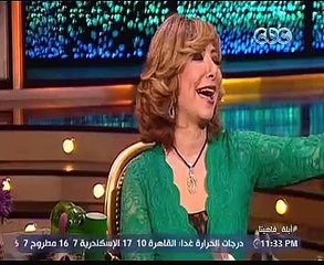 لميس الحديدى لأبلة فاهيتا: جبت عصافير فى البيت وخفت "عمرو" يحشيهم وياكلهم