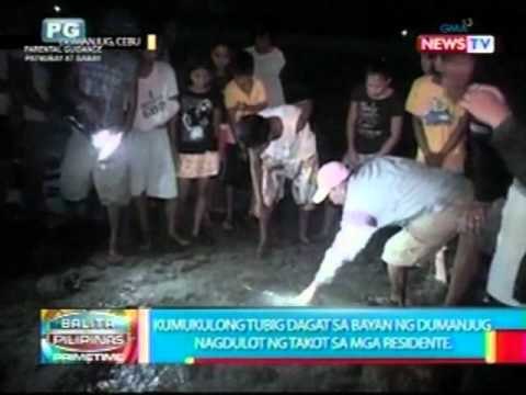 BP: Kumukulong tubig dagat sa bayan ng Dumanjug nagdulot ng takot sa mga residente