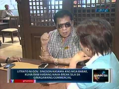 Saksi: Gov. Singson, aminadong kuha sa loob ng kanyang private jet ang kumakalat na litrato