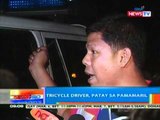 NTG: Tricycle driver, patay sa pamamaril sa Luzon Ave., QC (030612)