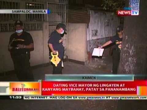 BT: Dating vice mayor ng Lingayen at kanyang maybahay, patay sa pananambang