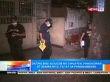 NTG: Dating Bise-Alkalde ng Lingayen at asawa nito, patay sa pananambang sa Maynila (030812)