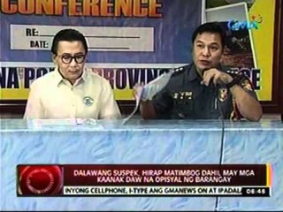24 Oras: Dalawang suspek, hirap matimbog dahil may mga kaanak daw na opisyal ng baranggay