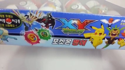 BINGO - Microwave Oven Pokeball Surprise Eggs Toy Learn Colors Toys for Kids - Children Songs Rhymes