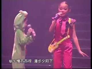 [四俏伶] 走在铁路旁 -- 儿童艺能全国大赛 2011 (Official MV)