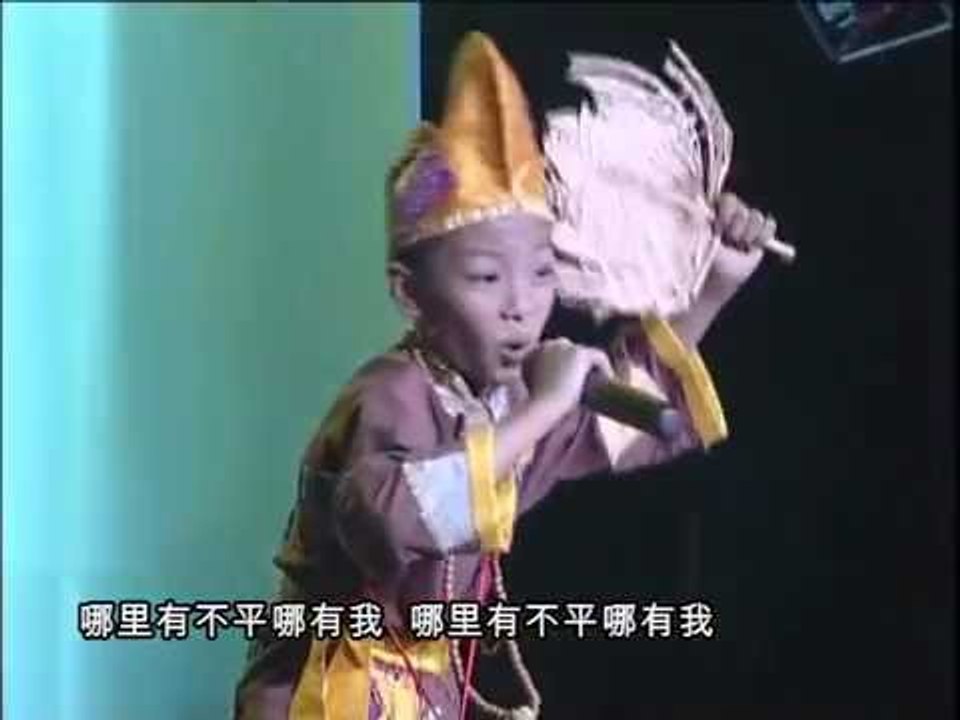 [陈欣柔] 济公 -- 儿童艺能全国大赛 2012 (Official MV)