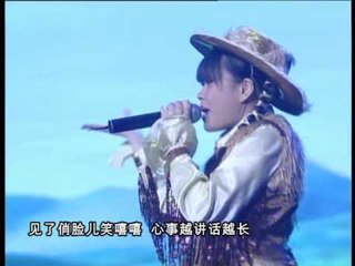 [林庥秀] 牧童之歌 -- 儿童艺能全国大赛 2012 (Official MV)