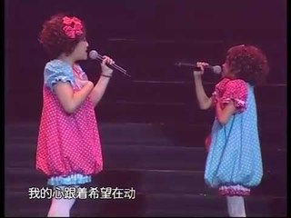 [Indian 2 America] 我的未来不是梦 -- 儿童艺能全国大赛 2011 (Official MV)