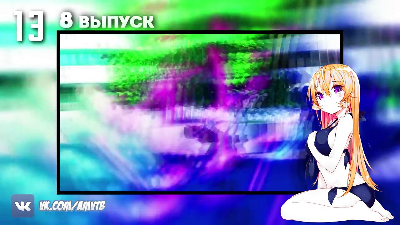 MUSIC ANIME COUBS #8 | Аниме коубы | Anime Vines 200%