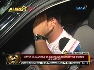 24oras: Kotse, bumangga sa grupo ng   motorcycle riders sa Manila