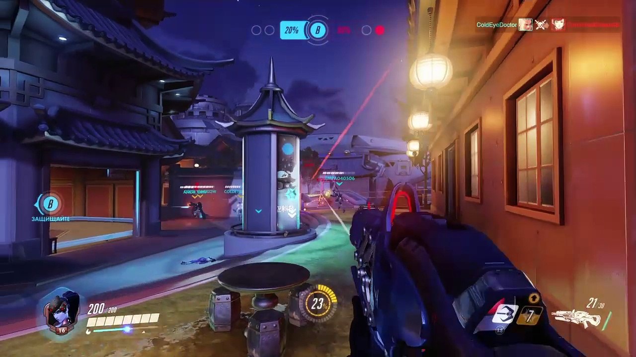 12jan2017 OW