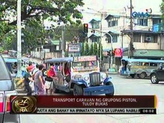 24 Oras: Mga tsuper, lalong nainis dahil naudlot muli ang anunsyo kung may dagdag-pasahe