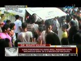 24oras: Panayam kay Dir. Renato   Solidum ng PHIVOLCS ukol sa   lindol sa Surigao city