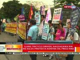 BT: Ilang tricycle driver,   nagasagawa rin ng kilos-protesta   kontra oil price hike