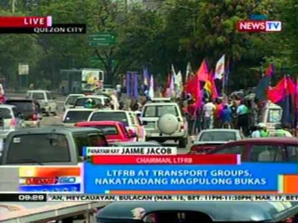NTG: LTFRB, hindi pa pinayagan ang provisional fare hike ng mga pampasaherong jeep (031512)